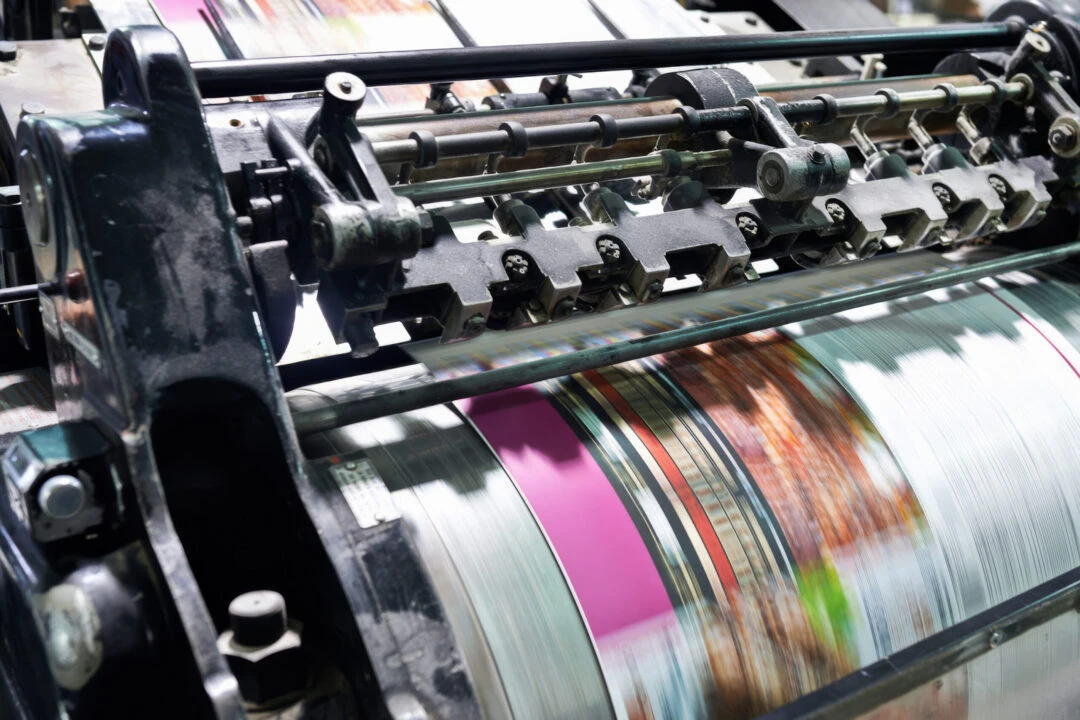 Print Management Services